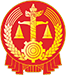 泰安市岱岳區(qū)人民法院