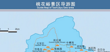 泰山桃花峪景區(qū)