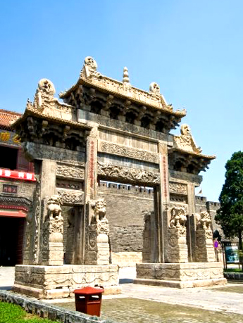 泰山的題詩(shī)、題聯(lián)石刻(二)