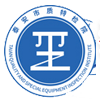泰安市質(zhì)量技術(shù)檢驗(yàn)檢測(cè)研究院