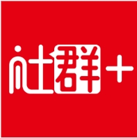 泰安二手社群申請加入