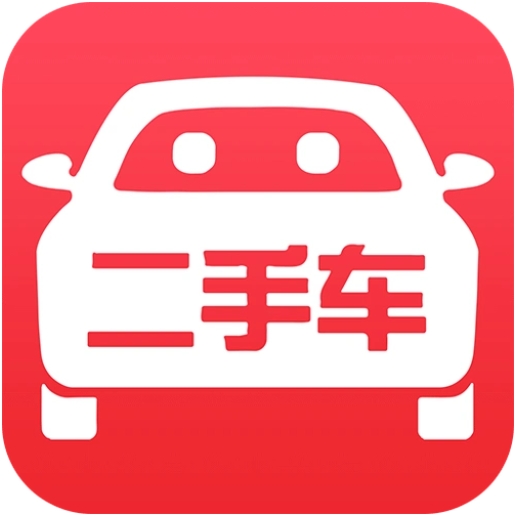泰安二手車市場(chǎng)
